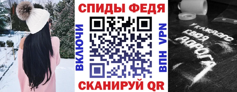 сайты даркнета официальный сайт  магазин продажи наркотиков  Белый  Амфетамин Розовый 