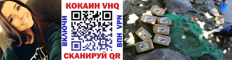 купить сайты Белый Cocaine 97%