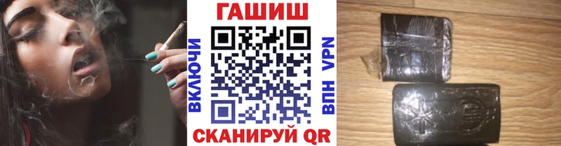 закладка  Белый  ГАШИШ 40% ТГК 