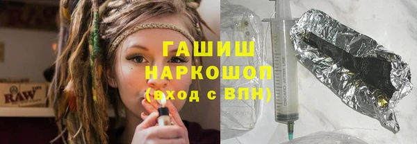 кокаин премиум Богородицк