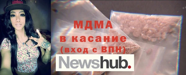 скорость Беломорск