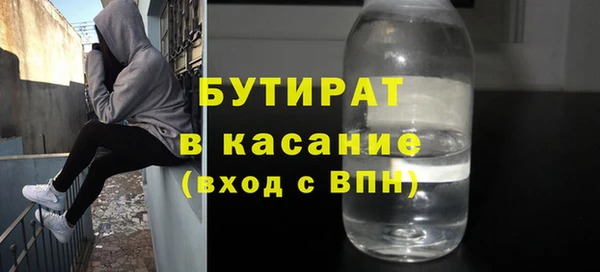 гашиш Новодвинск