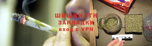 гашик Белоозёрский