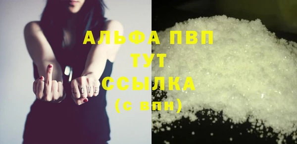 скорость Беломорск