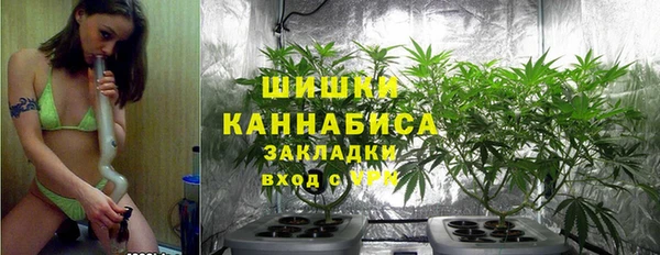 кокаин премиум Богородицк