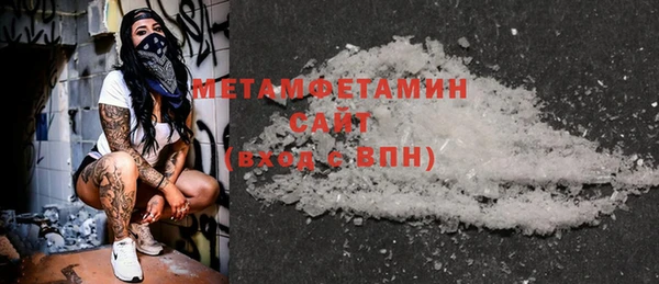 гашиш Новодвинск