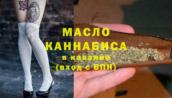 гашик Белоозёрский