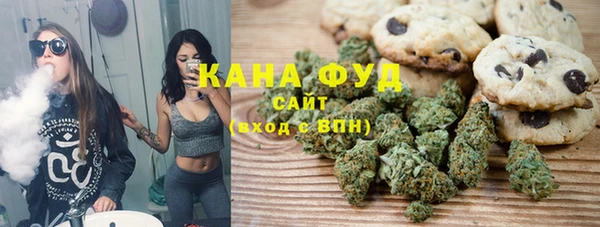 тгк Белокуриха