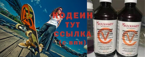 гашик Белоозёрский