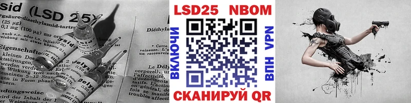 где продают наркотики Белый LSD-25 экстази кислота